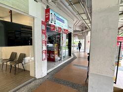 Bukit Batok Street 11 (D23), Shop House #517273081